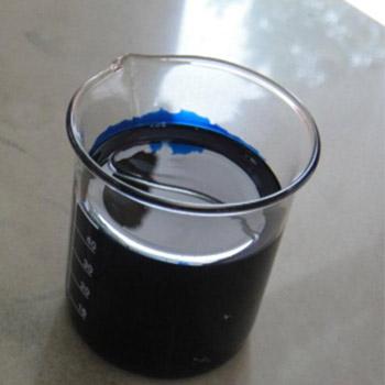 GUAIAZULENE CAS 489-84-9