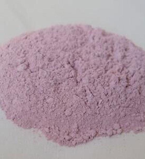 1,4-diamino-2,3-dihydroanthraquinone cas 81-63-0