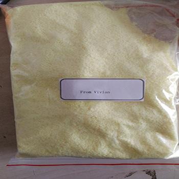 2-Ethyl Anthraquinone Cas 84-51-5