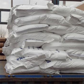 2,4,6-tri-(6-aminocaproic acid)-1,3,5-triazine cas 80584-91-4