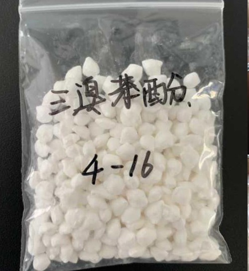 2,4,6-tribromophenol cas 118-79-6