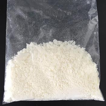 Cetearyl Glucoside Cas 246159-33-1