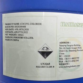 Cocoyl chloride CAS 68187-89-3