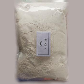 Diethylamino-Hydroxybenzoyl-Hexyl-Benzoate-CAS-302776-68-7