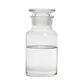 Dipropyl Disulfide Cas 629-19-6