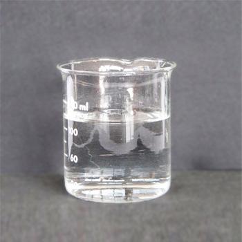 Pentaerythritol Triallyl Ether CAS 1471-17-6