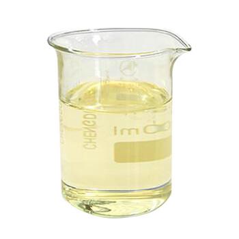 TPO-L CAS 84434-11-7