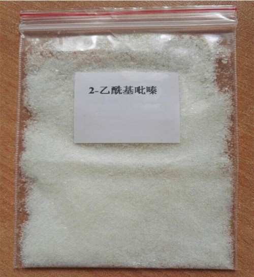 Acetylpyrazine cas 22047-25-2