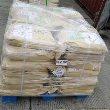 Barium Titanate Cas 12047-27-7