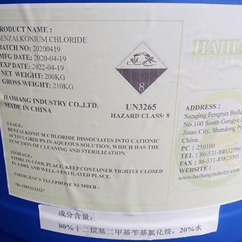 benzalkonium chloride cas 8001-54-5