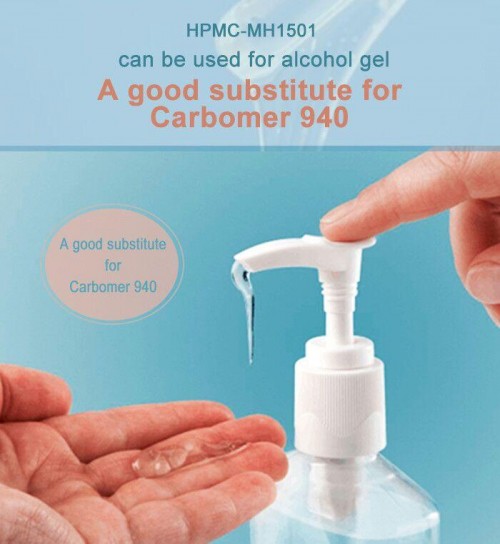 Carbomer 940 cas 9003-01-4 (1)