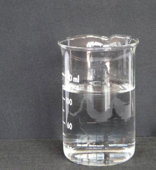Ethyl Butylacetylaminopropionate Cas 52304-36-6