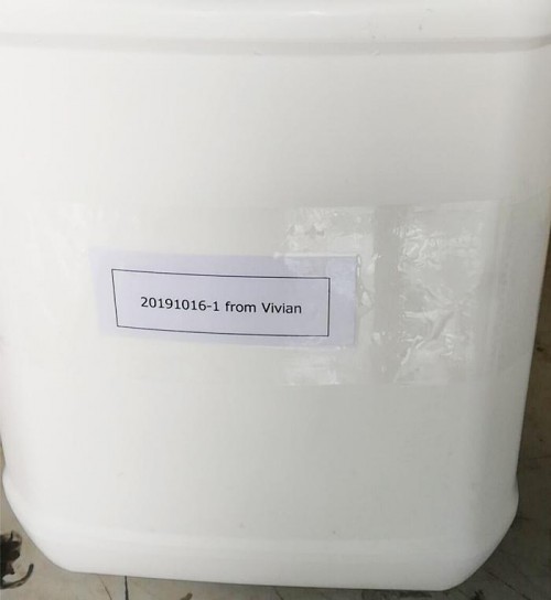 Glycidol CAS 556-52-5