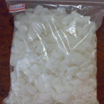 Guanidine Sulfamate CAS 51528-20-2