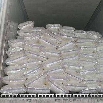 Guanidine Sulfamate CAS 51528-20-2