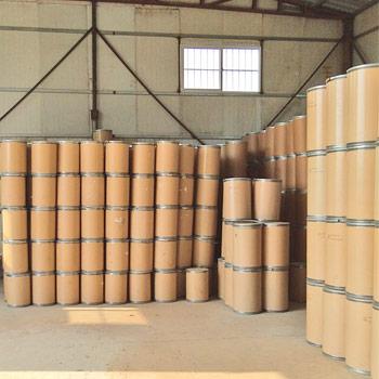 isobutyl 3,5-diamino-4-chloro benzoate cas 32961-44-7