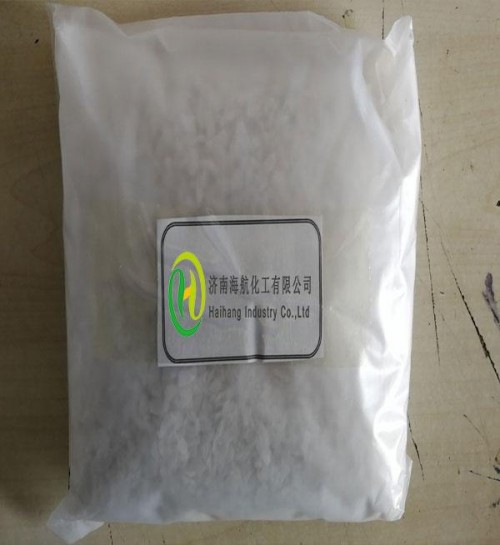 methanedisulphonic acid cas 503-40-2