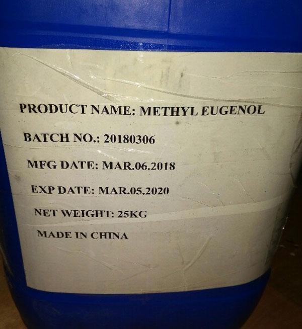 Methyl Eugenol Cas 93-15-2