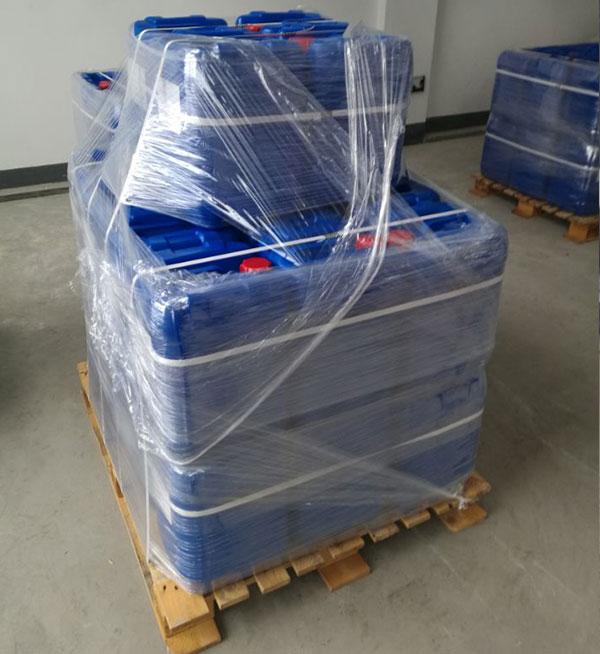 Methyl Eugenol Cas 93-15-2