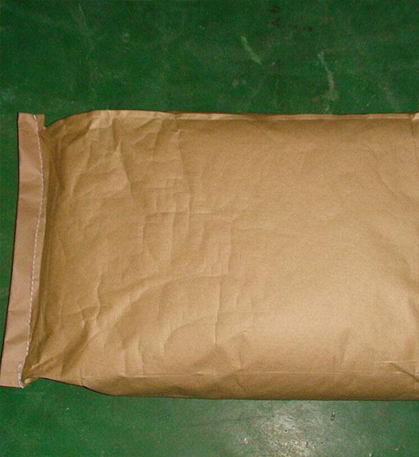 nickel hydroxide cas 12054-48-7