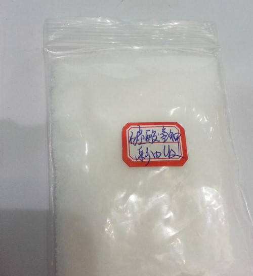 Potassium Bicarbonate CAS 298-14-6