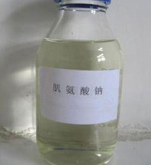 Sodium Sarcosinate CAS 4316-73-8