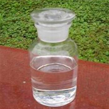 trans-1,2-dichloroethylene cas 156-60-5