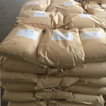 trehalose cas 99-20-7