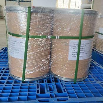 Betaine Anhydrous CAS 107-43-7