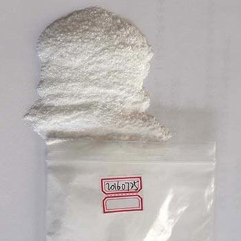 Benfotiamine cas 22457-89-2