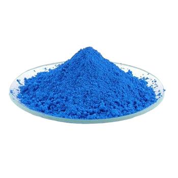 Copper Tripeptide-1 CAS 89030-95-5