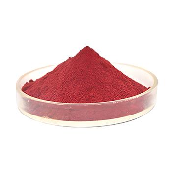 Povidone Iodine Cas 25655-41-8