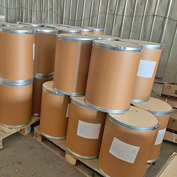 Caryophyllene Oxide CAS 1139-30-6