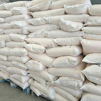 EDTA Disodium Dihydrate(EDTA-2NA) CAS 6381-92-6139-33-3