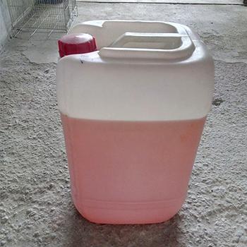 Perfluorohexyl Iodide CAS 355-43-1