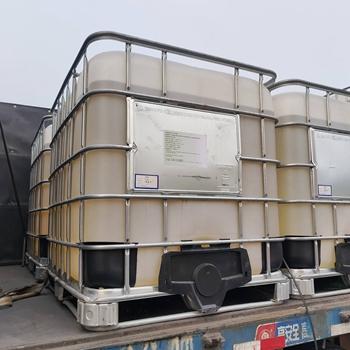 Didecylmethylpoly(oxethyl) Ammonium Propionate CAS 94667-33-1