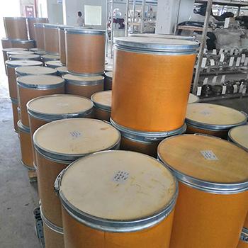 Terephthalic Acid Bis(2- Hydroxyethyl) BHET CAS 959-26-2