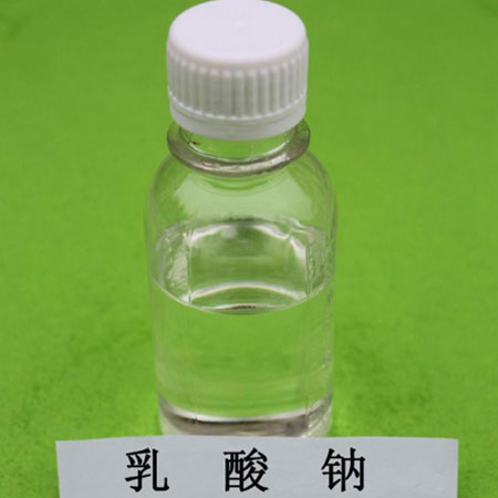 Sodium-Lactate-50%-medical-grade-liquid-cas-867-56-1-2-2