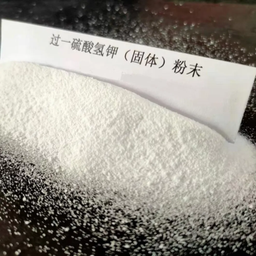 Potassium Monopersulfate CAS 37222-66-5